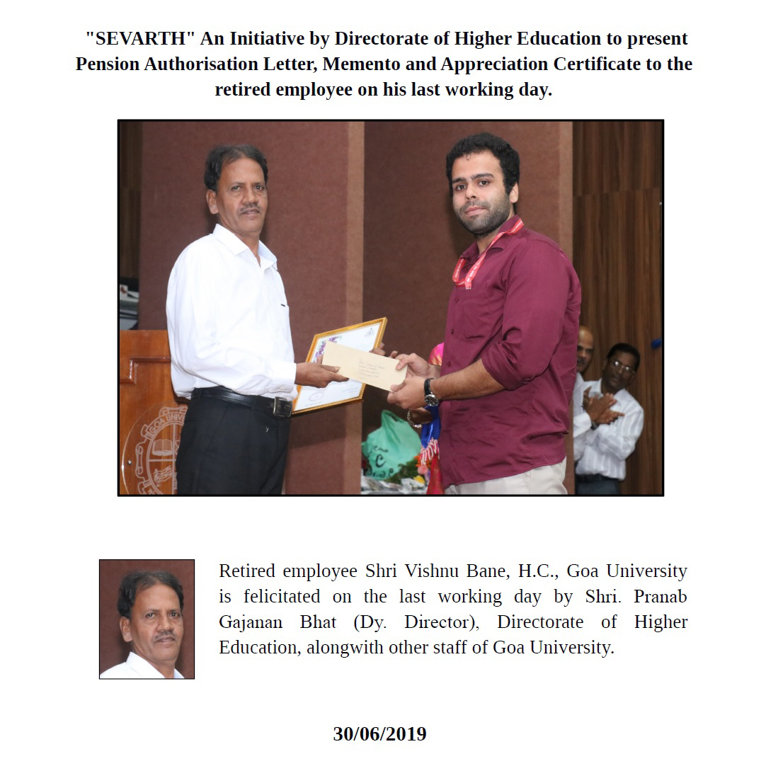 Pensionersof2019