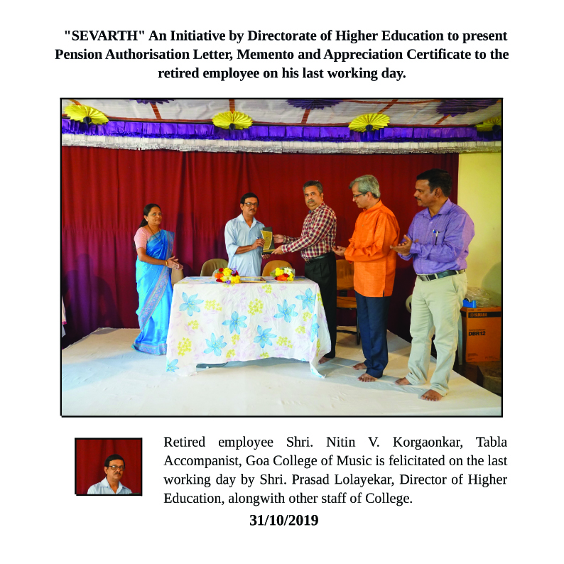 Pensionersof2019